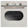 FCL 614 PI